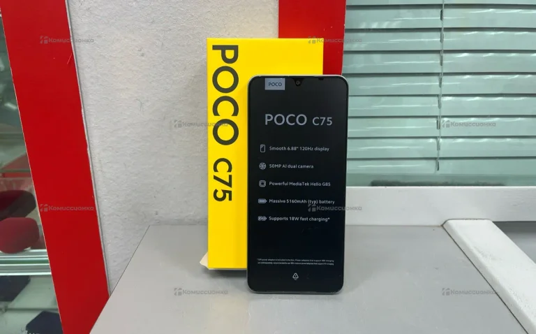 Xiaomi Poco C75 8/256 ГБ