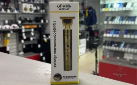 Купить Триммер для бороды б/у , в Новокуйбышевск Цена:390рублей