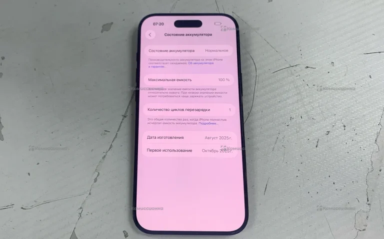 Apple iPhone 17 Air 8/256 Гб