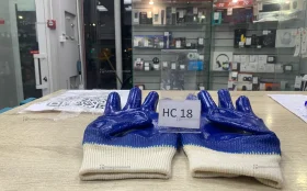 Купить Перчатки Ликом б/у , в Нижнекамск Цена:100рублей