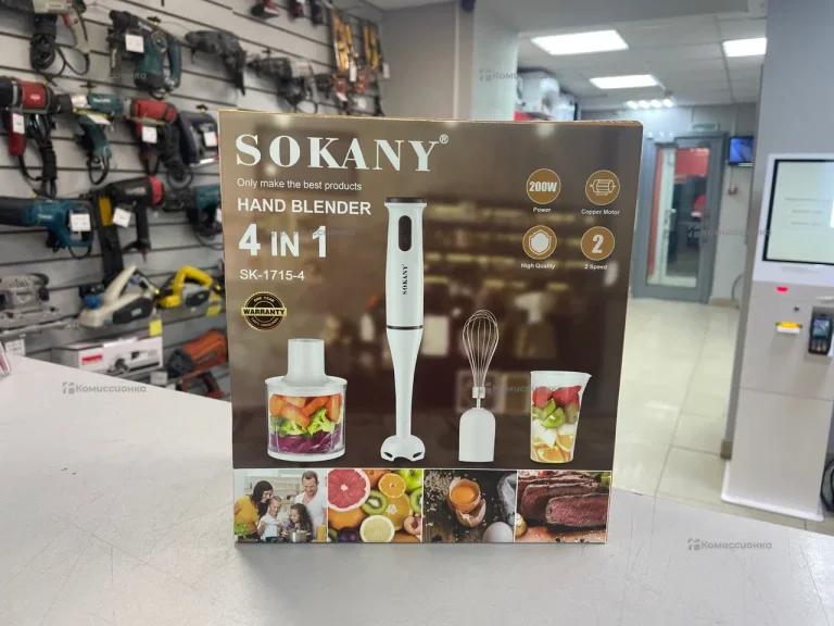 блендер погружной Sokany SK1715-4