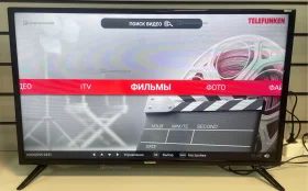 Купить Телевизор Telefunken TF-LED32S83T2S б/у , в Рязань Цена:5900рублей