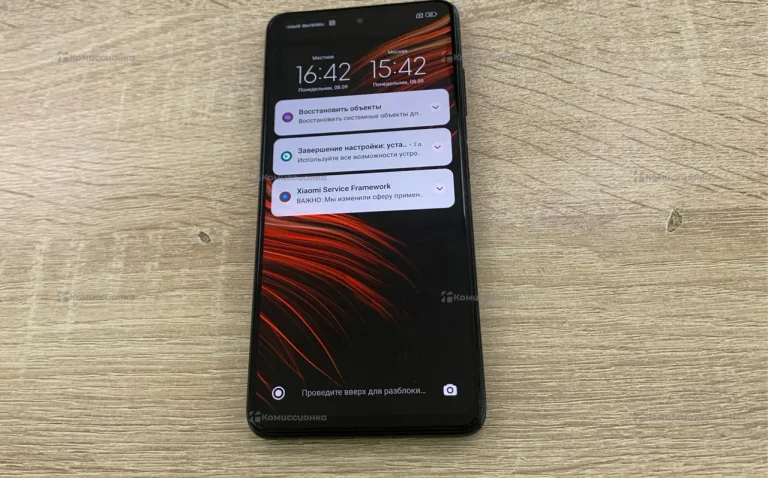 Xiaomi POCO X3 6/128Gb