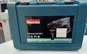 Перфоратор Makita 2470HR