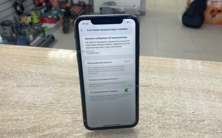 Apple iPhone 11 4/64 ГБ