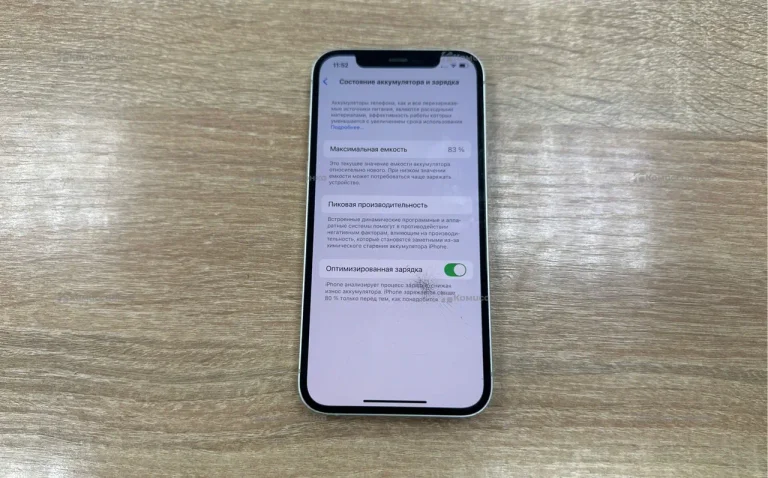 Apple iPhone 12 4/64 ГБ