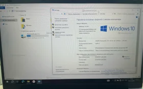 Купить Ноутбук  frbby v10 б/у , в Челябинск Цена:7900рублей