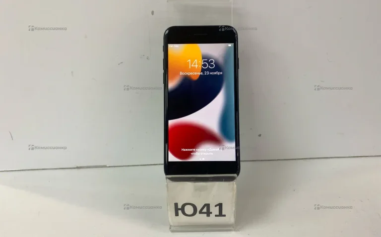 Apple iPhone 7 2/256 ГБ