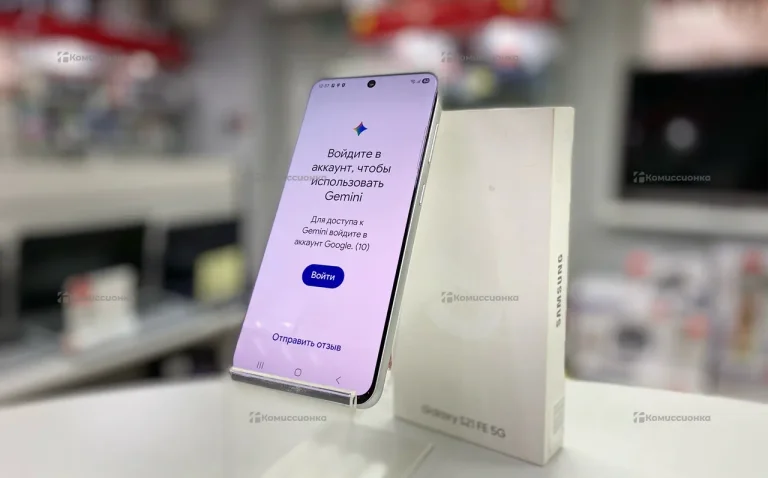 Samsung Galaxy S21 FE 6/128 ГБ