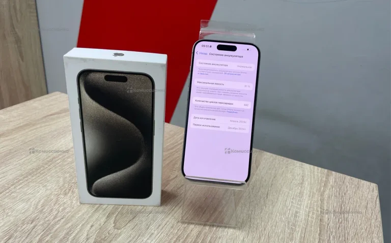 iPhone 15 pro 128