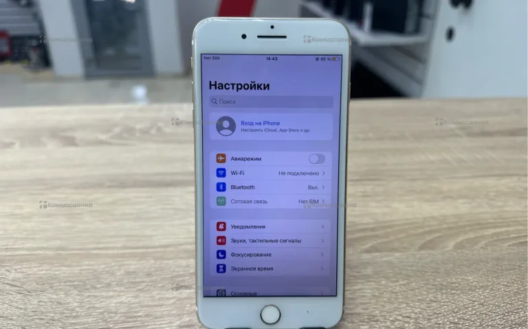 Apple iPhone 7 Plus 3/32 ГБ