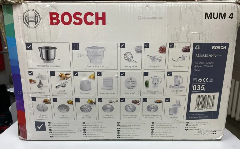 Кухонный комбайн BOSCH MUM4880