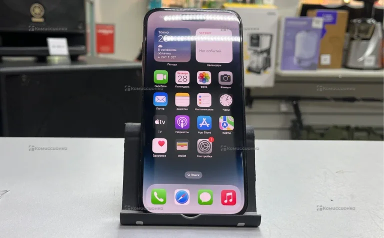 Apple iPhone 14 Pro Max 128Gb