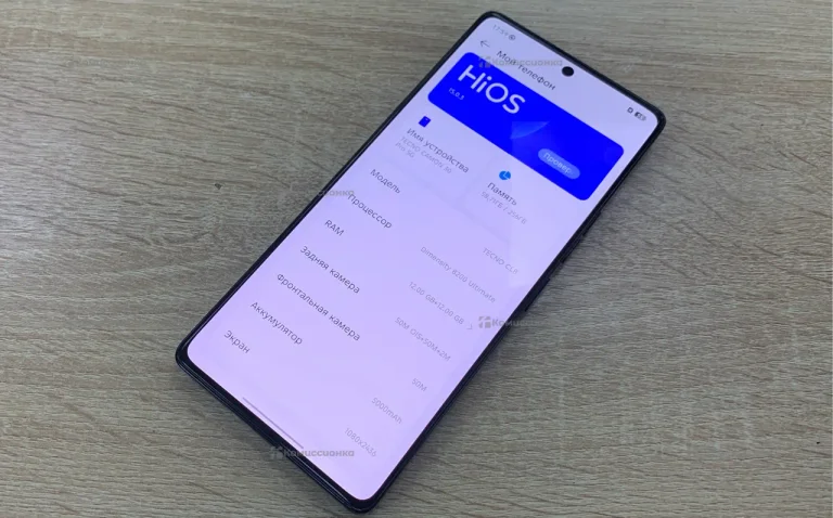 Tecno Camon 30 Pro 12/256 ГБ