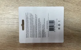 Купить Партотивный жесткий диск ATOM SSD 256GB б/у , в Москва и область Цена:3990рублей