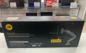 Кронштейн для монитора NB -f80