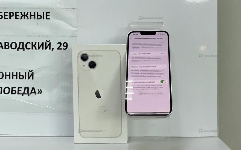 Apple iPhone 13 128Gb