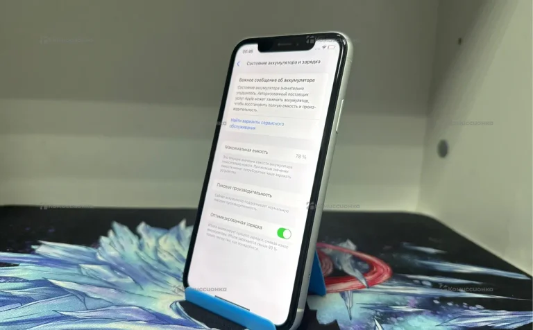 Apple iPhone XR 3/128 ГБ