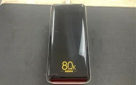 Power bank Remax RPP-291 80000mah