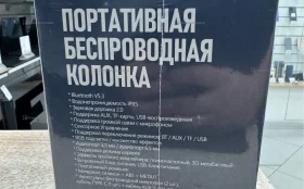 Купить Колонка FaizFull FK280 б/у , в Москва и область Цена:4500рублей