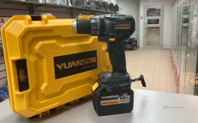 Бесщеточный шуруповёрт YUANSEN YSDZ-13MM