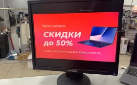 Купить Монитор Samsung Syncmaster 943 б/у , в Саратов Цена:800рублей