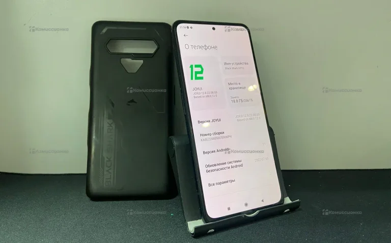 Xiaomi Black Shark 4 Pro 12/256 ГБ