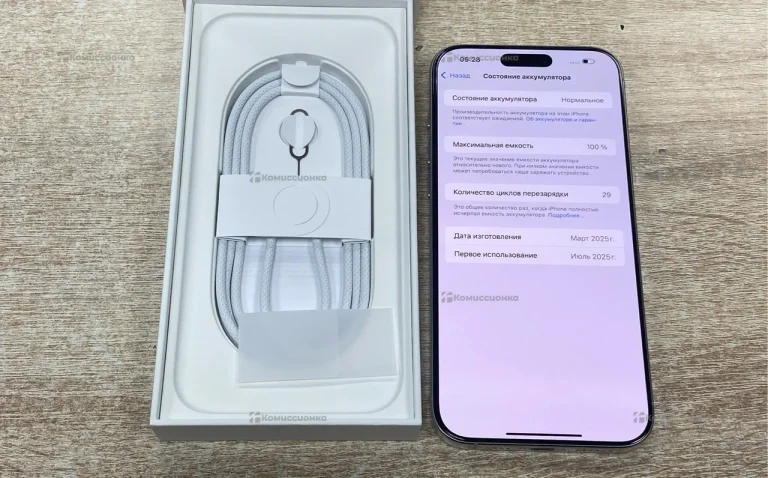 Apple iPhone 16 Pro Max 8/256 ГБ