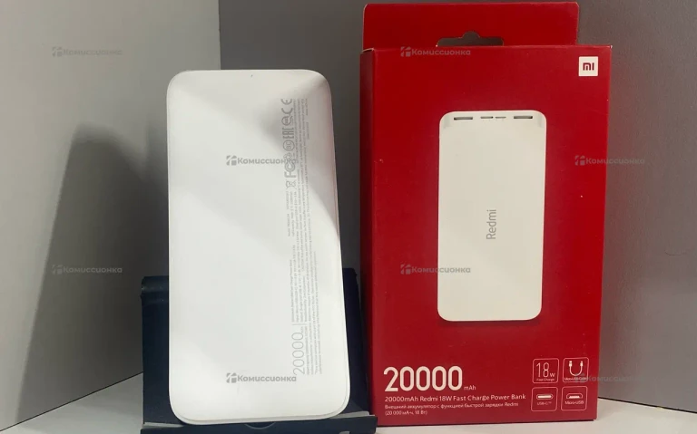 Power Bank  Redmi 20000 r