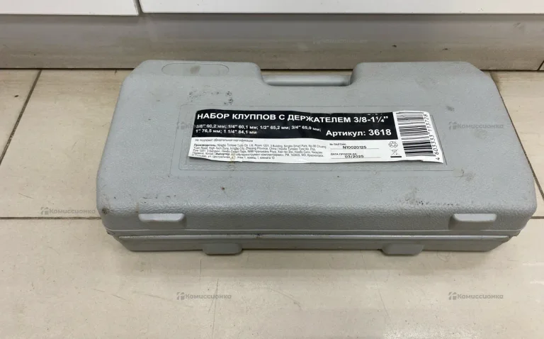 набор клупов