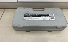 Купить набор клупов б/у , в Краснодар Цена:2500рублей