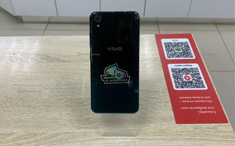 Vivo 2015 2/32Gb