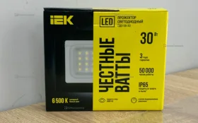 Прожектор светодиодный  СДО 06-30