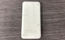 Power bank Skydilphin 10000mah