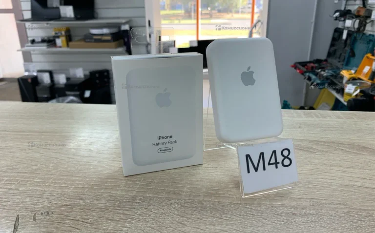 MagSafe Batterry Pack