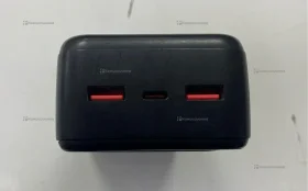 Power Bank  nrg turbo 30000