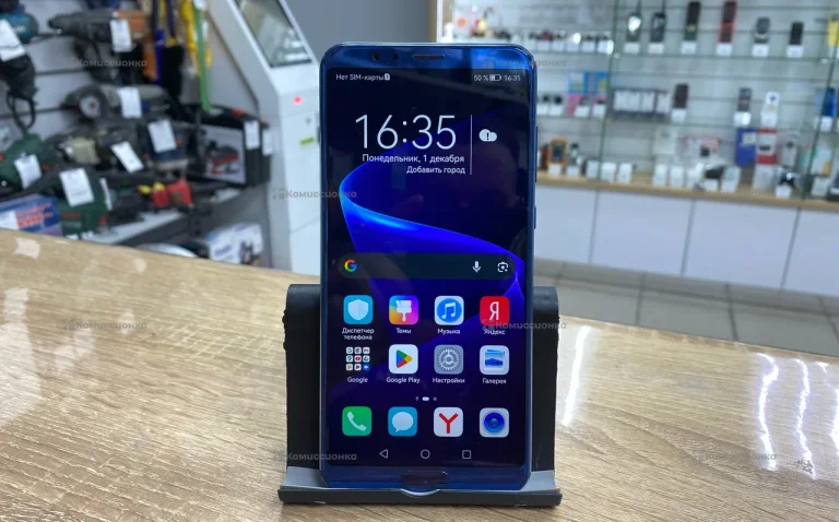 Honor View 10 6/128 ГБ
