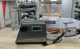 Купить Мясорубка OULEMEI OLM-JRK007 б/у , в Нижнекамск Цена:3990рублей