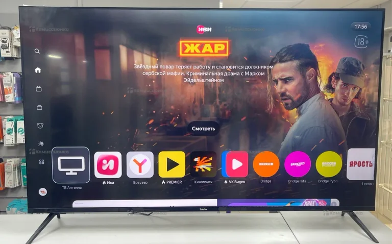 Телевизор Tuvio TD50UFBHH11