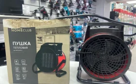 Купить Теплопушка home club 2kwt б/у , в Уфа Цена:1500рублей