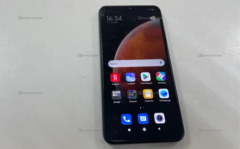 Xiaomi Redmi 9 3/32 ГБ