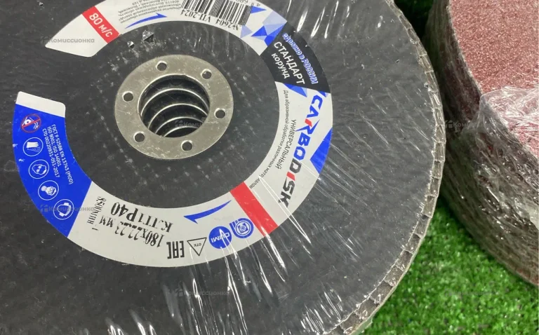 Шлифовальные круги CarborDisrc 10шт