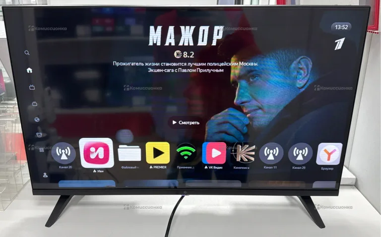 Телевизор Dexp 32HHY1