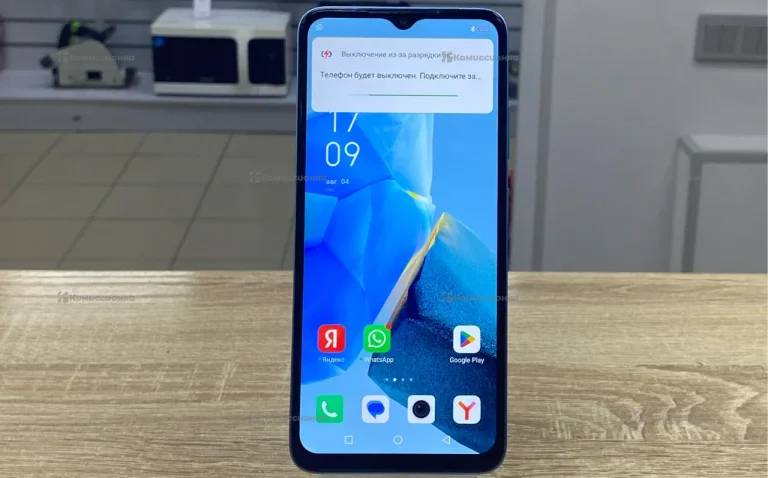 Infinix HOT 30i 8+128Gb