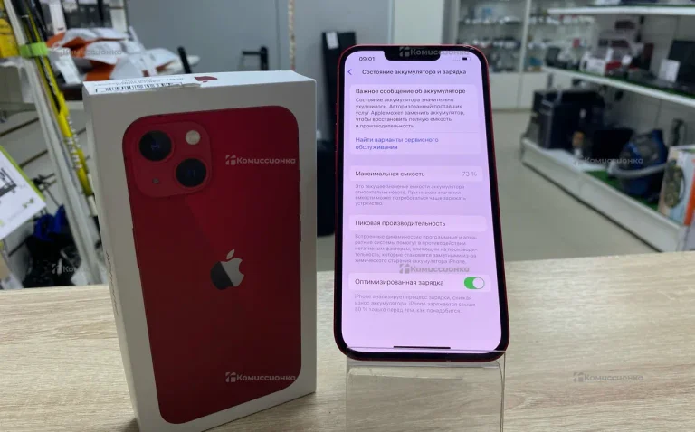 Apple iPhone 13 4/128 ГБ