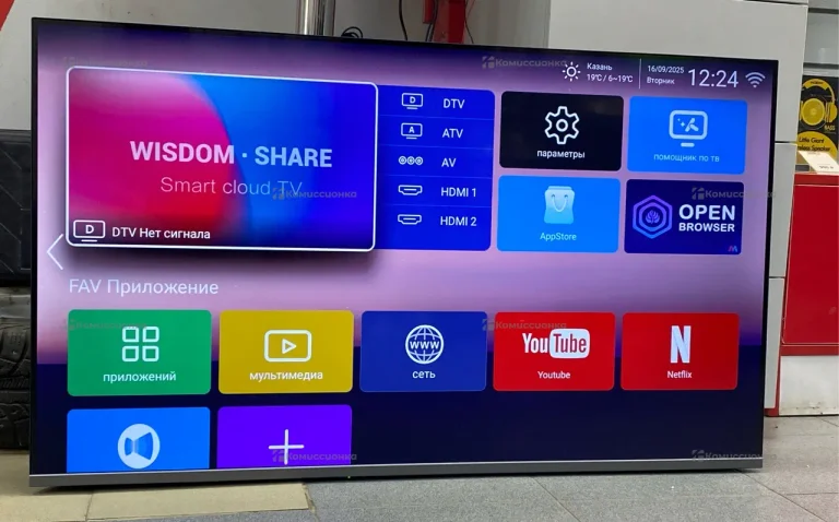 Телевизор Smart TV 47q10k