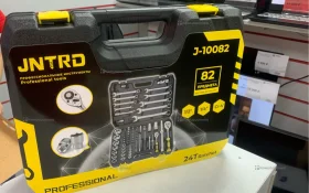 Купить Набор инструмента 82 предмета б/у , в Саратов Цена:2490рублей