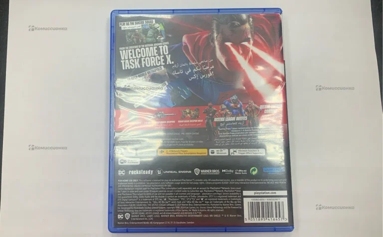 PS5 диск Sqad (Deluxe Edition)