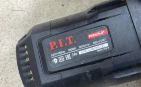 Электрическая пила P.I.T. PKE405-D1