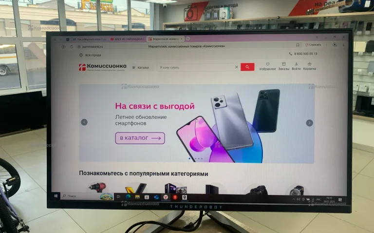Монитор THUNDEROBOT Silver Wing LF27F165L
